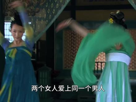 小姐和丫鬟爱上同一个男人,可男人偏偏爱上了丫鬟