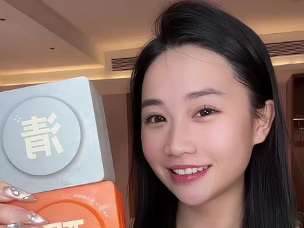 挖到护肤弯道超车的捷径!!C咖精华湿敷棉片你真的有点东西!#水肿 #C咖精华湿敷棉片 #黑头 #闭口 #皮肤管理