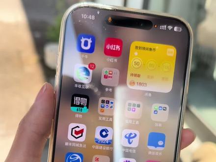 这个豆包输入法一直占用着我的音量键 系统 bug,有时候语音输入失灵,有时候卡住我的音量键不让我调音量大小。