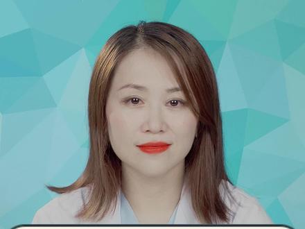 眼睛长了针眼怎么办?#护眼 #近视 #针眼