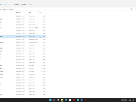 双击 python (.py)文件闪退怎么办?一行代码帮你解决。#show_u_the_code #二山的答疑专栏