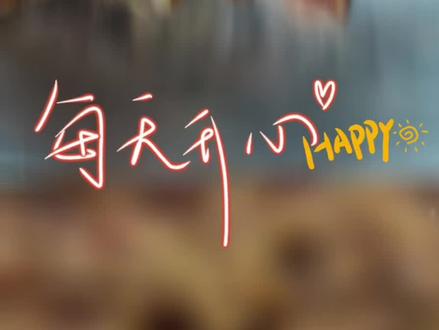 美食制作~沙梨干#美食制作现场