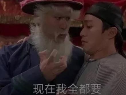 #5060Ti从夯到盖等级划分#技嘉5060Ti魔鹰 #显卡等级排名 #夯 #5060ti显卡 #显卡排名 #老中医电脑