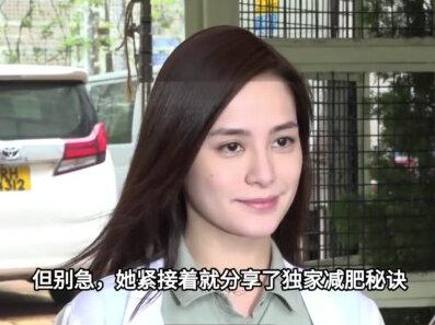 3月21日,“阿娇”钟欣潼,突然晒出一段视频#钟欣潼