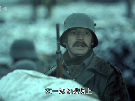 一战时那场可怕的流感,究竟是如何爆发的?#一战 #历史 #西班牙流感