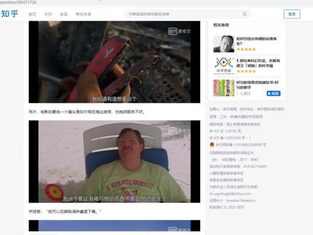 网站渗透9.BASE64、MD5解码#网络安全 #计算机 #程序员 #编程语言 #知识点总结#黑客 #编程 #渗透测试 @抖音小助手