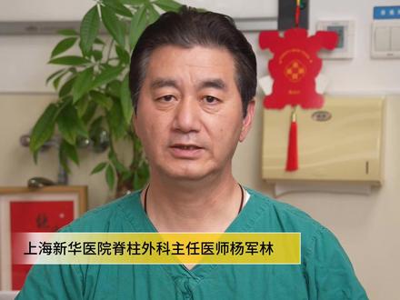 和大家说明一下我的门诊时间 #挂号指南 #看病难