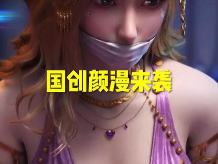 这个卡丹的颜值你打几分