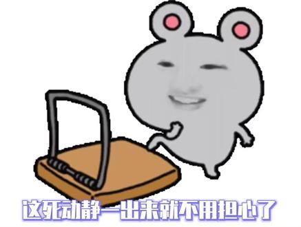 听到这死动静一下子就放心了#摩登家庭 #名场面 #搞笑