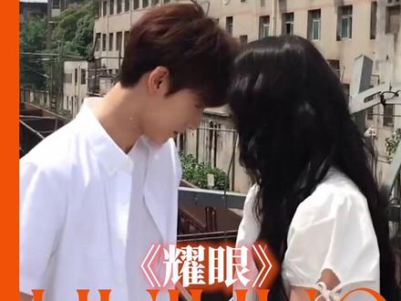 晴也邢武:第一次见面看你不太顺眼,谁知道后来关系那么密切~#耀眼 #耀眼开播 #关晓彤 #李昀锐