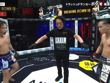 日本混混打架综艺BreakingDown18(第七弹) 精彩比赛精选,小北出品,必属精品#小北格斗混混干架 #小北格斗 #硬汉天堂