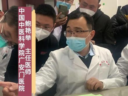 先天禀赋不足孩子#中医 #自闭症
