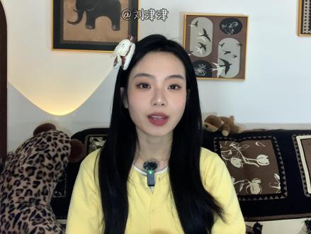 虞朝: 虞朝真的存在吗?#虞朝真的存在吗 #虞朝 #刘津津 #阿津 #青年创作者成长计划