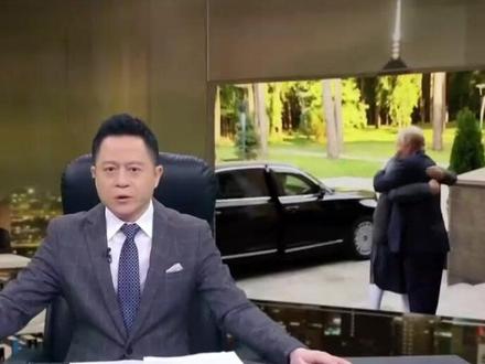 莫迪访俄“熊抱”普京美国拿印度无可奈何?#总编辑时间 #俄罗斯 #印度