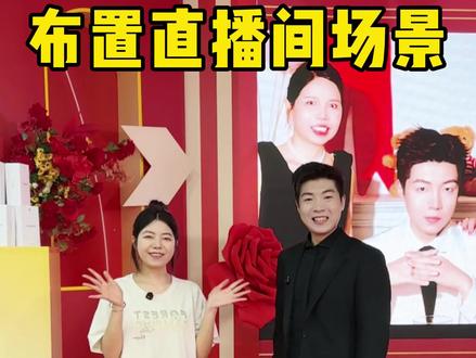 明天老板@张诗博(4月5号200万粉丝感恩回馈) 突破200万粉丝宠粉庆典直播,我们给大家准备了很多礼物,大家一定要来噢#张诗博 #记录美好生活 #直播