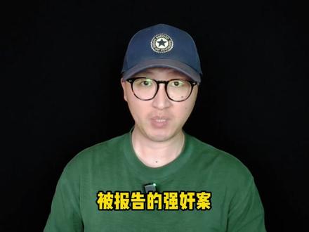 印度的强奸案为什么如此严重? 政府不会管吗?#印度 #科普