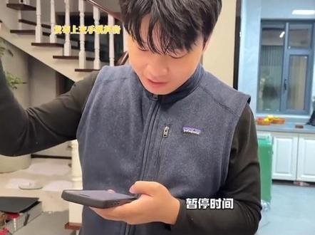 夜神:暂停时间 太搞笑了哈哈哈哈哈哈哈哈#阿哲什么都会 #yyy #夜神