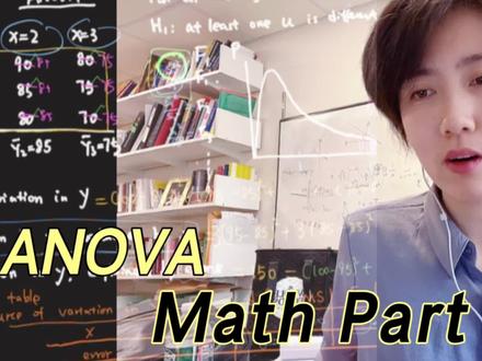 统计学|ANOVA方差分析|Math part |F 分布 #英语 #学习使我快乐 #在线学习
