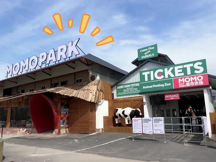一个视频教会你怎么玩momo农场 #momo城市农场 #MOMOPARK城市公园 #来MOMO农场拍个照 #郑州去哪玩 #神奇动物在抖音