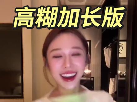 这动作咋想到的#全身都是戏 #做作日常 #赵梓婷