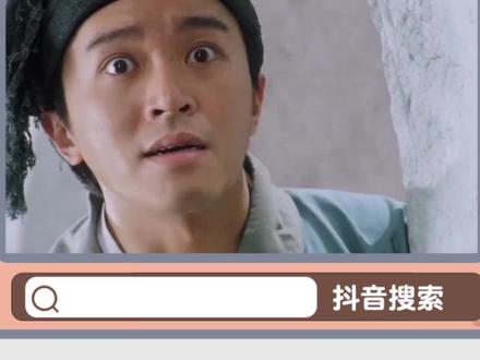 #9527 #9527是什么梗 一个小小的编号,是不是隐藏着什么惊天秘密?