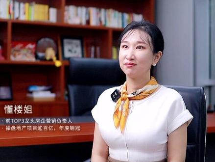 吴亦凡解约要赔多少钱 ?可能卖这套房子就够了 #吴亦凡 #韩束与吴亦凡解约 #吴亦凡都美竹 #吴亦凡解约