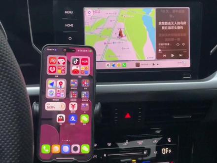 帕萨特车里无线自动连接小米carwith全过程 大众帕萨特车机上车无线自动连接小米carwith的全过程,整个过程下来大约用了不到40秒#帕萨特 #carwith #小米carwith #大众