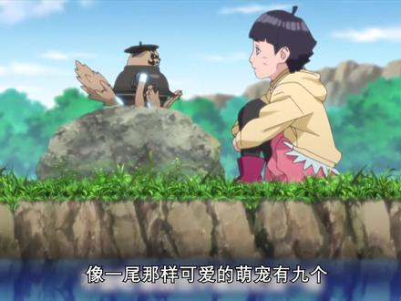 雏田已经属于分家,为何没被打上笼中鸟咒印呢? #火影忍者