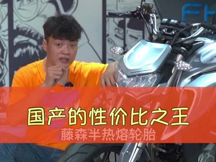 同等价格总比买一款不知名的杂牌好吧