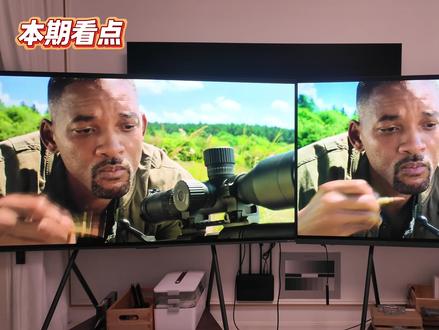 电视测评 Vidda发现XMini对比发现X2026款 Vidda发现Xmini对比发现X2026款,真机实测画质对比,xmini和x26你喜欢哪一台?实拍对比测评
抗反光墨晶屏,帝瓦雷音响2.1.2声道,量子点广色域QD-MiniLED,内置独立低音炮,150Hz高刷新率屏幕
#Vidda发现xmini #Vidda发现X2026款 #Vidda发现X2026 #内容启发搜索 #墨晶屏
🎁 主播优惠→点头像-公开群
国补+主播补贴+优惠券+平台满减
电视/投影/空调/冰箱/扫地/净水/洗烘/烟灶/马桶/窗帘/门锁/床垫等