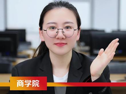 公司订单暴增,数电发票的开票额度不够了该怎么办?#数电发票 #百旺金穗云 #额度调整 #电子税务局
