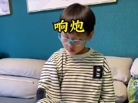 好玩的折纸响炮,你怎么能不会做#手工diy #手工折纸 #创意手工