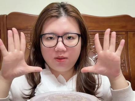 来吃紫薯精扣钱都要吃的刘文祥! #真实生活分享计划 #满级吃商指南 #紫薯精 #刘文祥 #麻辣拌