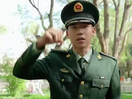 高考!考!考的就是军校!来武警工程大学,做党和人民的忠诚卫士!(王红玉、廉卓睿、刘明宇、巩虎波、刘俊杰、叶梓杰)