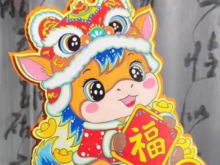 2026马年新年头饰手工DIY线稿可打印教程 你们要的新年头饰DIY手工教程来啦,超详细手残党也能学会,马年一起自制新年头饰,孩子看见了都抢着戴,电子版可打印轻松交作业!#新年手工#新年头饰#亲子手工#马年头饰