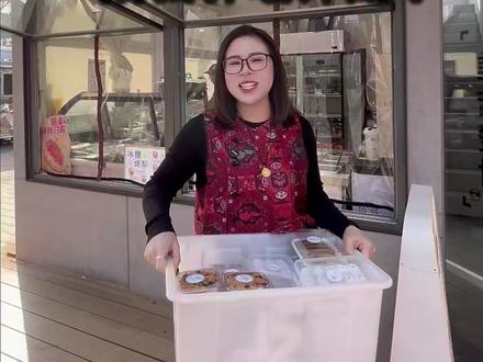 唐山续火花换钱计划开始了,让我看看你们的火花都多少天了,活动仅限3月5日之前!#唐山#同城#续火花#太阳城#沐沐家糯叽叽 #太阳城