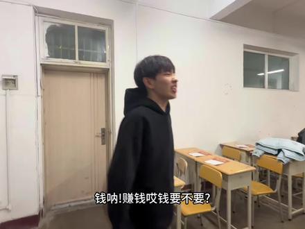 保护地球维护世界和平就靠你了 良心哥 #翻拍 #美人鱼#张雨绮 #邓超@连不到的蓝牙.