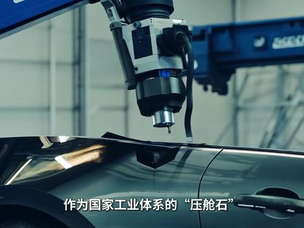 器仔的宇宙级推荐:中望3D #制造 #工业软件 #国产替代 #CAD #3D软件