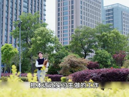 心机女人百般打压刁难新人,就因为她想要抢女孩的男朋友 #精彩片段 #抖音追剧分享 #影视剧解说 #一起追剧 #因为一个片段看了整部剧