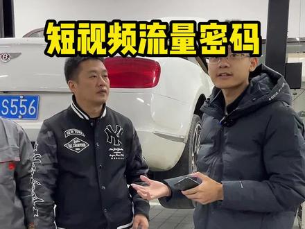 投抖加的省钱方法?90%的人都不知道!什么时间投比较好?一条视频教会你!#创作灵感 #干货分享 #抖音运营小技巧 #短视频运营
