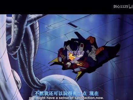 热破进化至补天士(完整版)The Touch