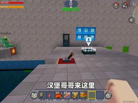 迷你世界钓鱼大赛:钓上炸弹 #迷你美食村 #迷你世界