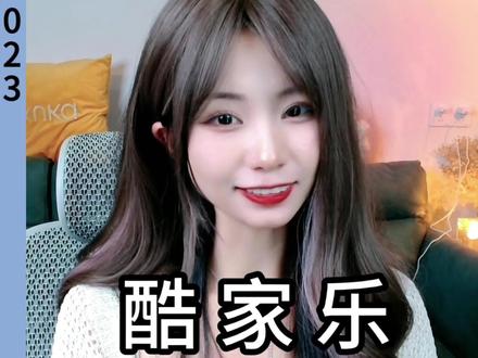 在酷家乐里如何做挑空背景墙呢?#艺术在抖音 #酷家乐书涵 #挑空别墅 #挑空背景墙 #现代简约