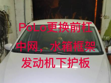 修理工的日常#汽车保养与维修