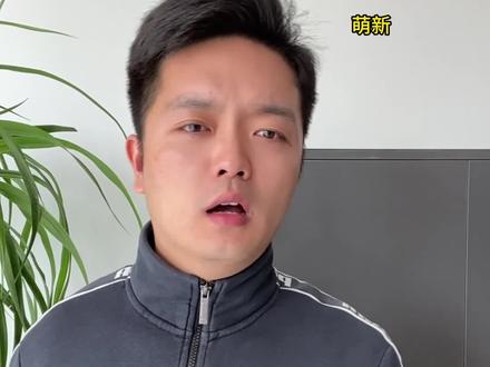 你的虚空裂隙装备出对了吗?#一起海斗 #上抖音聊lpl #英雄联盟愚人节 #用ai整活lpl #青年创作者成长计划