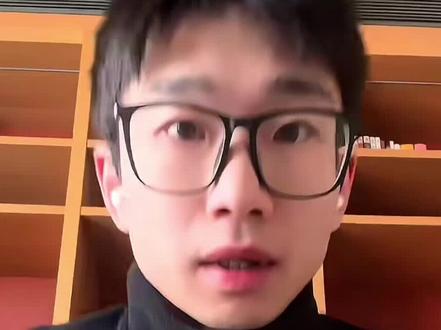 关于“国投白银”事情特地找了很久,这位博主讲了很明白了,没有无脑呐喊,没有哭爹喊娘,没有蹭流量,就单纯的投资理财。
我没读过书的人,给你们总结三句话:1、场外和场内是两种不同的游戏。2、深入了解游戏,自我评测有没有能力玩这个游戏。3、深表同情80%的人,这80%的人都是普通人或底层打工人。#金融常识 #金融常识普及