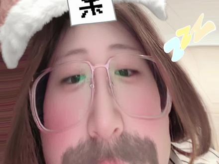 心脏很脆弱,但还是要看🥹#橹穆