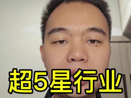 半导体–存储芯片,长鑫存储,长江存储,SK海力士,三星,美光。#DRAM #NAND #HBM #DDR5 #DDR4