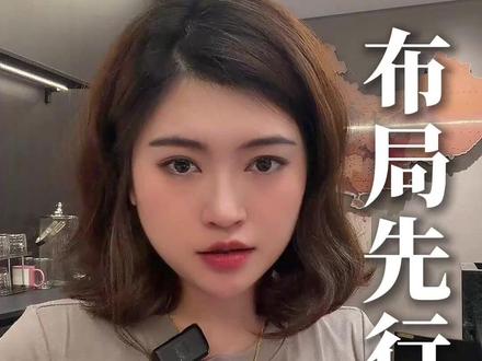告别信息差时代,抢先布局俄罗斯本土化路径才是真正的硬实力#跨境电商 #pod