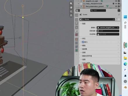 直接让AI控制你的blender进行3D建模,现在完全可以实 #blender #AI建模 #3D建模 #blendermcp #人工智能